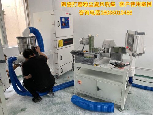 切割金属粉尘用除尘器全风】价格_批发_厂家_参数_图片_工业吸尘设备